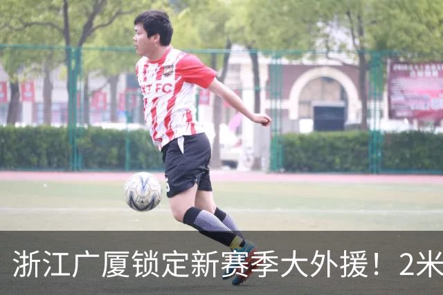 about image